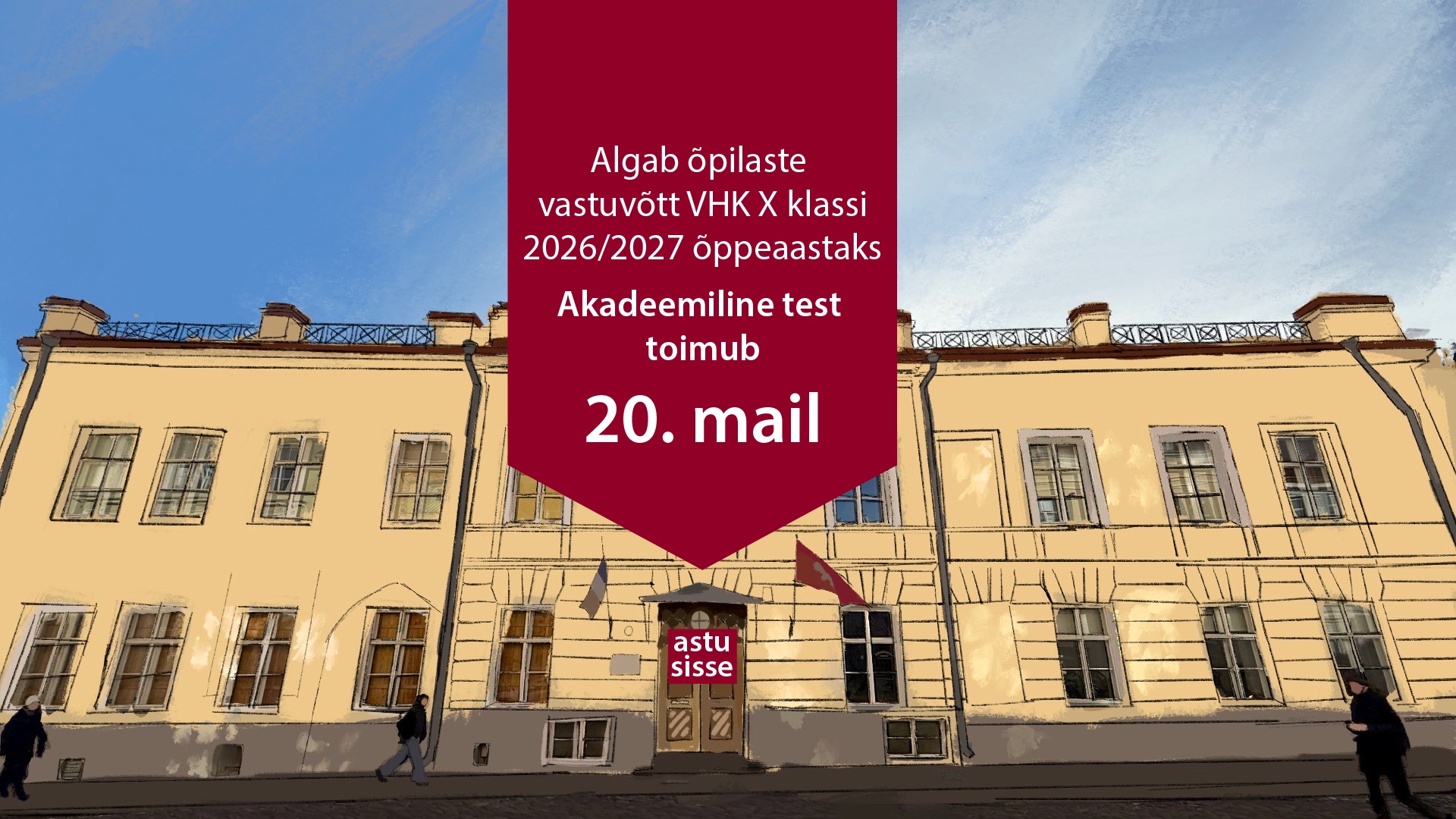 VHK X klassi vastuvõtt